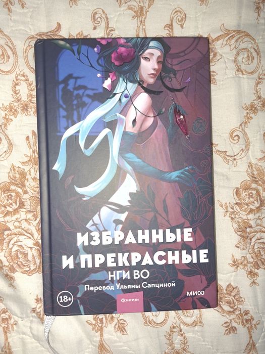Продам книги по 1000