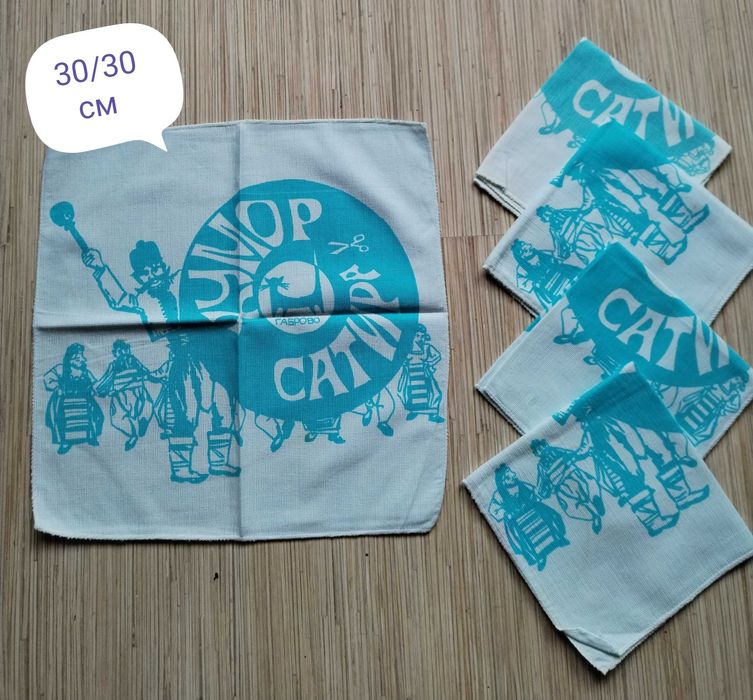 Нови кърпи, тишлайфери от старото време