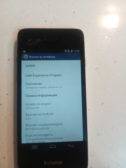 Смартфон InFocus M2 3G
