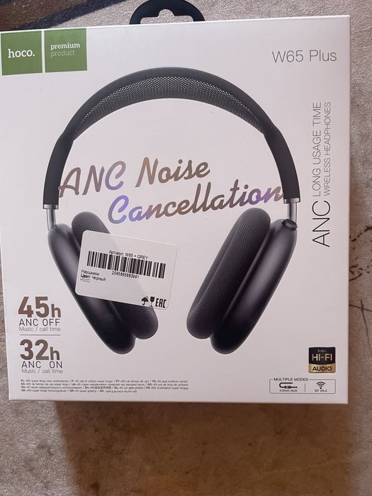 Наушники hoco w65 plus