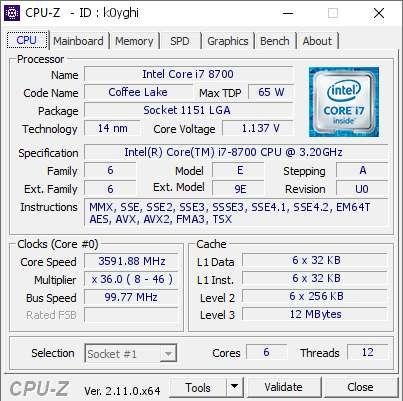 Core i7-8700  и xeon e3-1265l v2