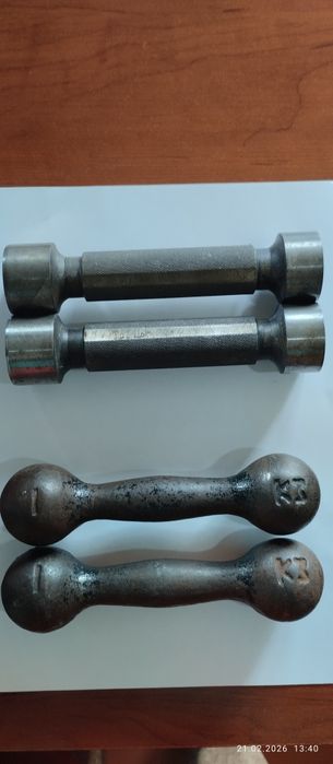 Гантели - 1 кг Времени СССР.