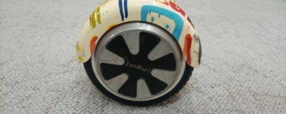 Гироскутер ZenMart