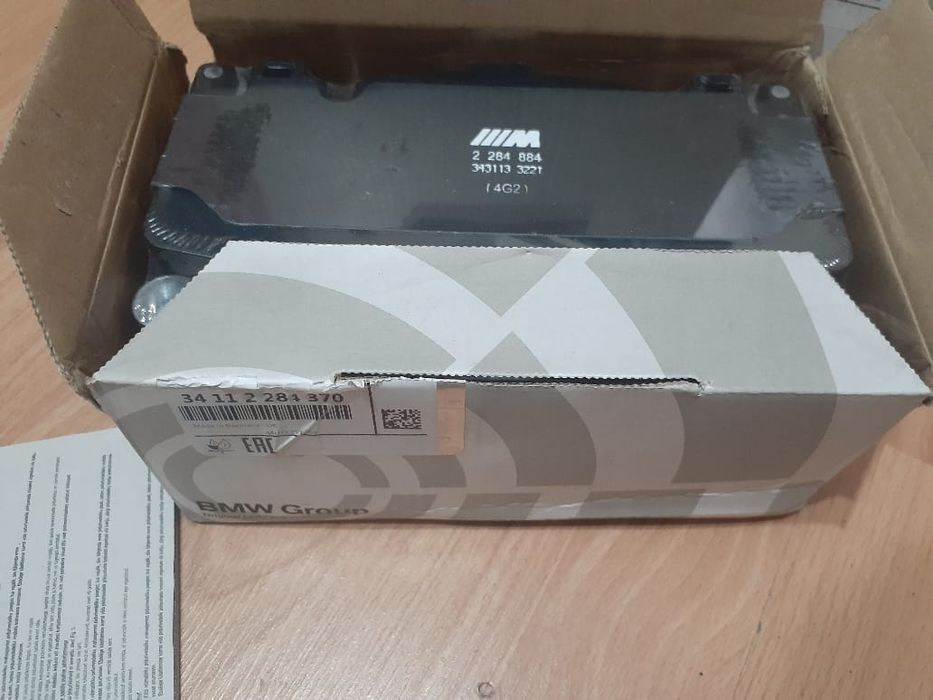 Колодки тормозные БМВ F10 M5