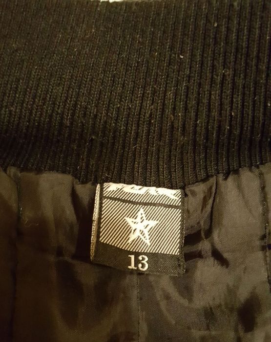 Детско яке NO FEAR за 13години