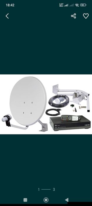 Установка IP TV.