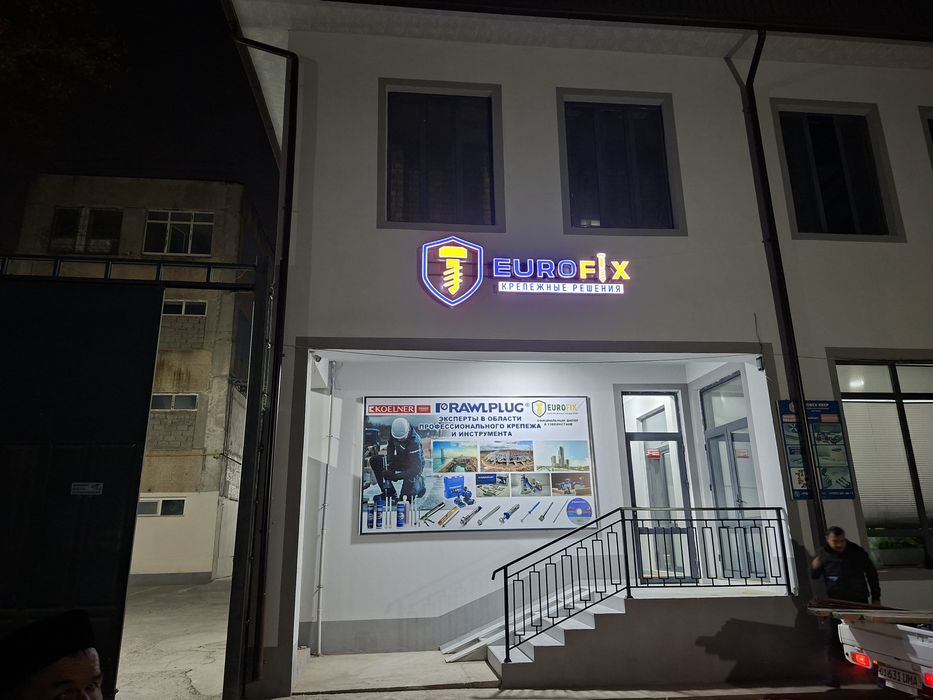 Наружная реклама Tashqi va ichki reklama