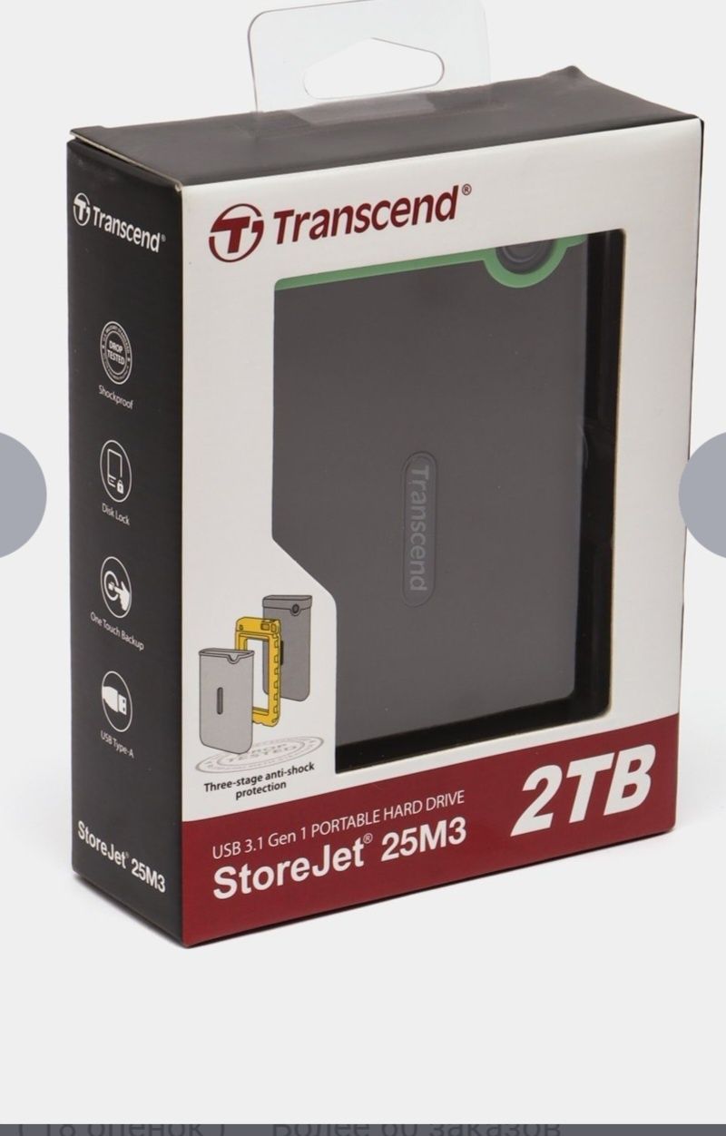 Внешний хард, портативный жесткий диск Transcend 2ТБ: 79 у.е. - Внешние ...