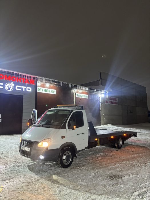 Эвакуатор недорого 24/7. Город межгород.