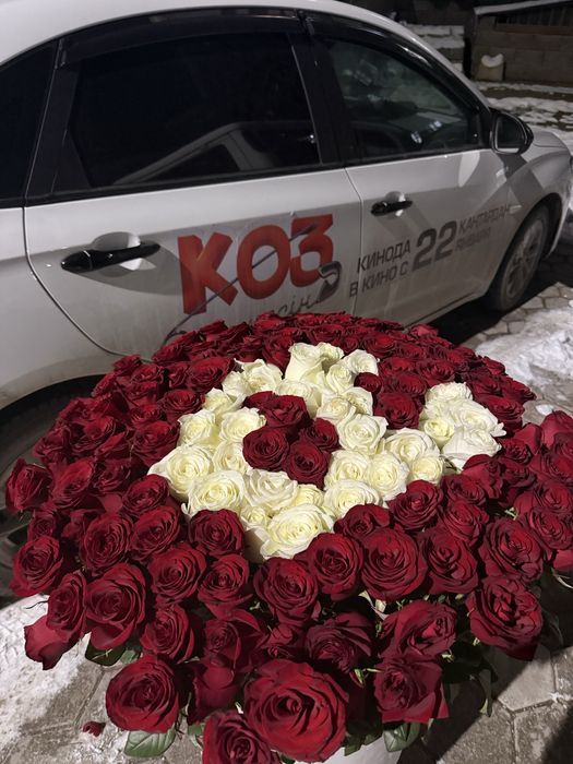 Светы гул шогы сатылады