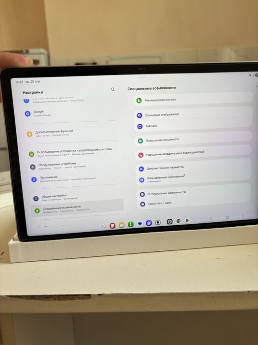 Продам планшет Самсунг Tab S9, в отличном состоянии
