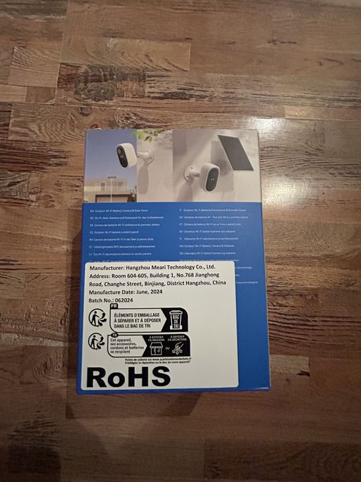 Външна Wi-Fi камера Laxihub W2 3MP + соларен панел