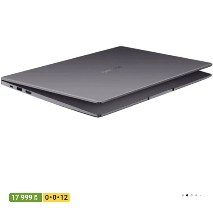Huawei matebook d15