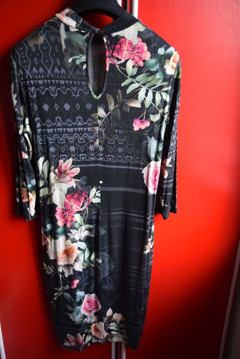 Хубава рокля на Daphne