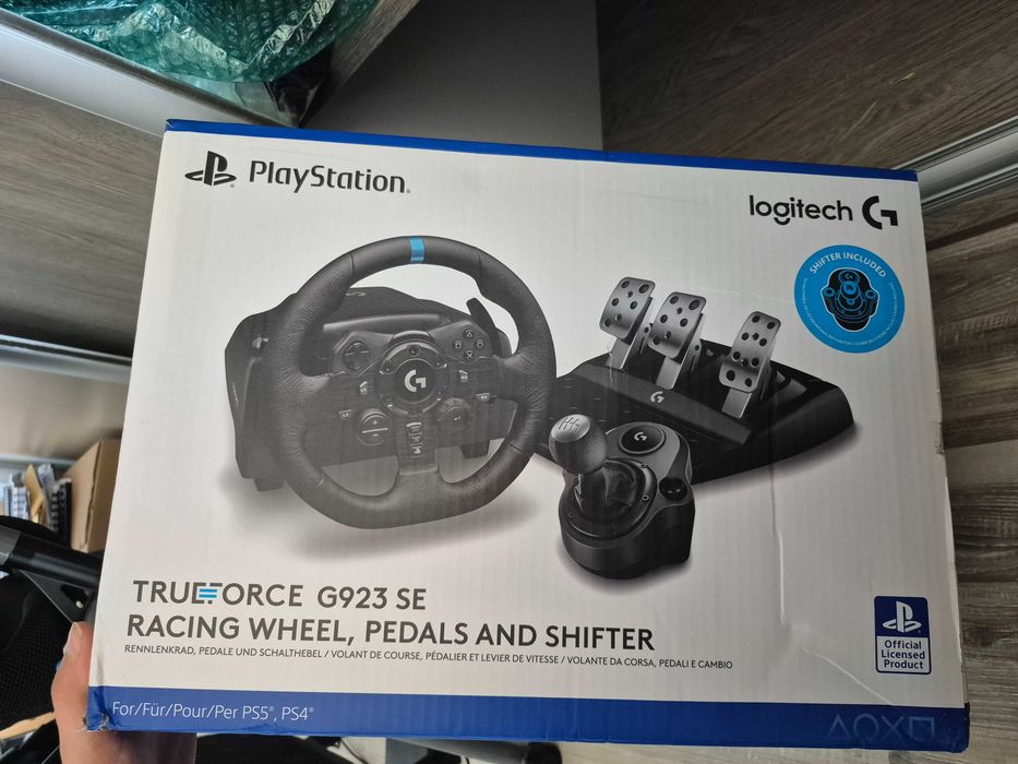 Complete Racing Simulator Package