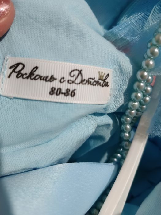 Платье для девочки