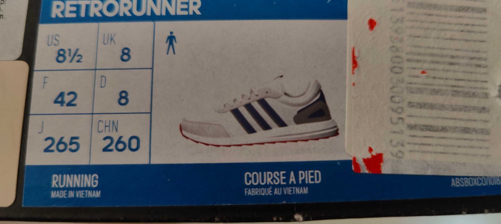 Нови оригинални Adidas мъжки маратонки