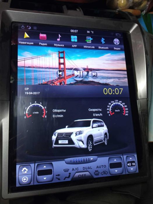 Продам сенсорную магнитолу