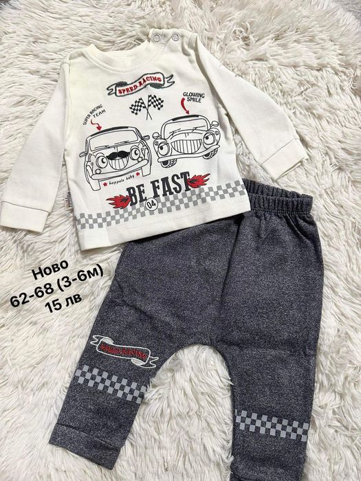 Детски комплекти 3/6м