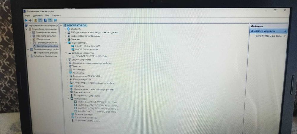 Ноутбук Lenovo ideapad 100-15IBD