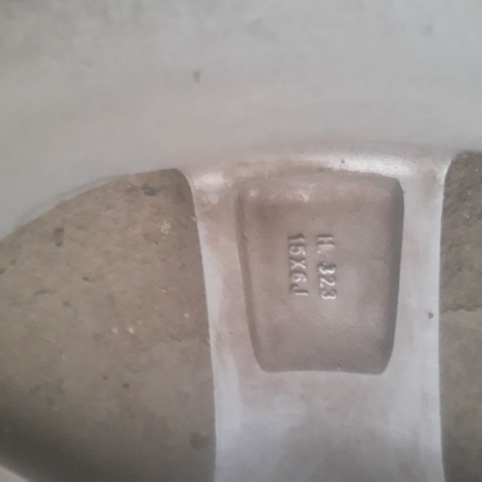 Диск покрышкасымен