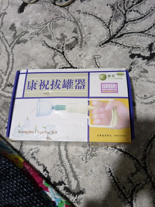 Продаю Вакумные банки.