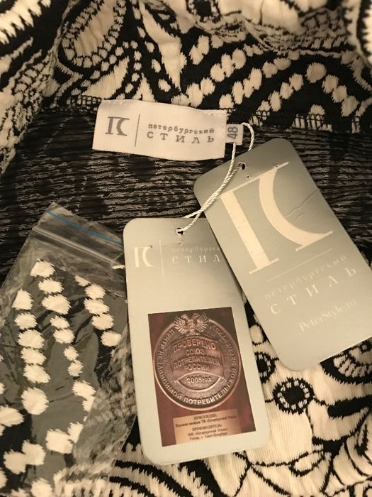 Продам платье "Петербургский стиль"