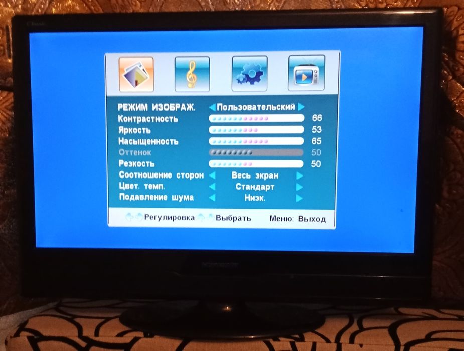 Продам телевизор.