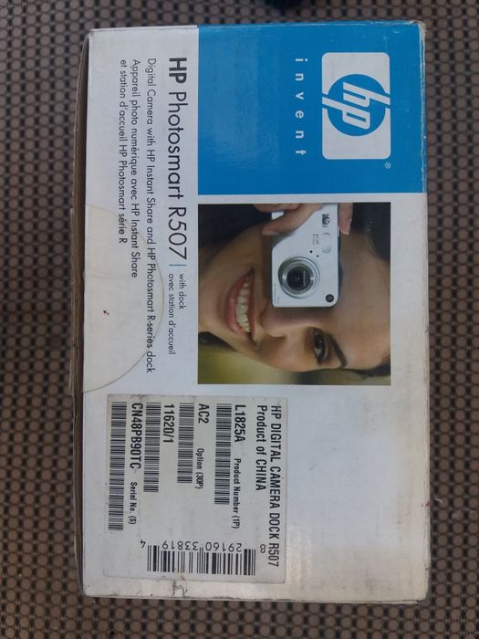 Фотоаппарат hp блок управление