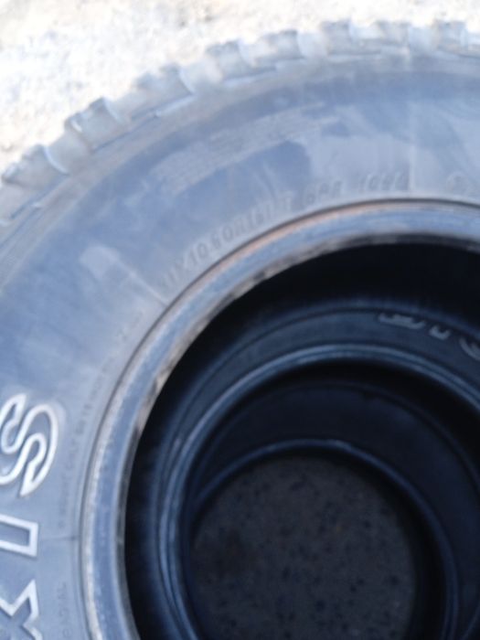 Продам ризину на докат