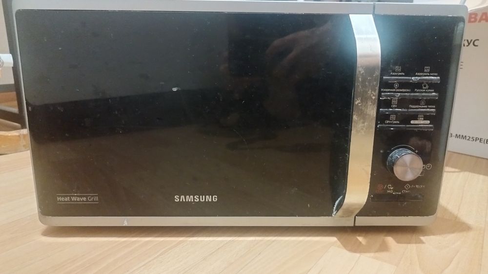Микроволновая печь Samsung