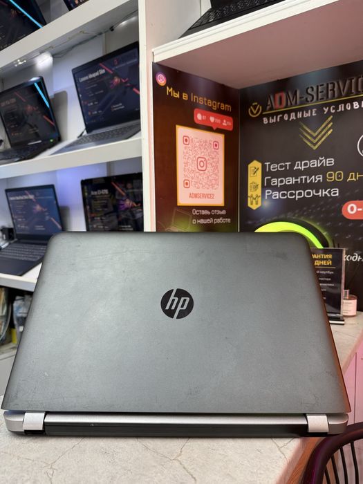 Ноутбук HP ProBook 450 G3