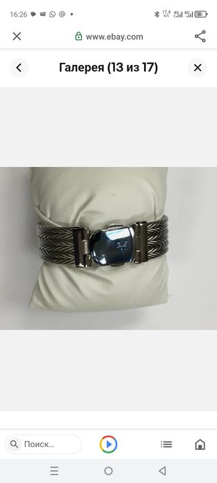 Продам часы CHARRIOL GENEVE недорого