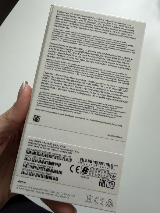 Продам Apple Iphone SE