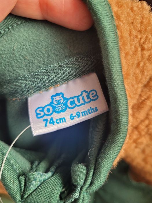 Нови Детски дрехи на символични цени