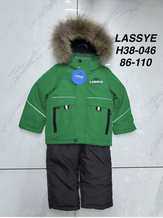Зимний комбинезон Lassye 110см