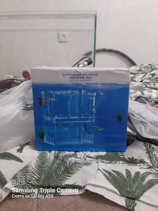 Срочно Продам Аквариум 43л!