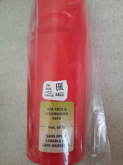 Футбольная питьевая бутылка ADIDAS