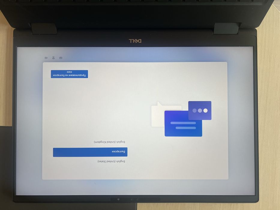 Продавам Dell Precision 7680