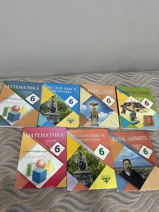 Продам книги 6 класса