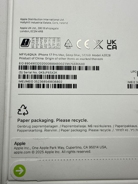 iPhone 17 pro max Sigilat