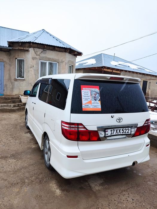 Тайота альфард рестайлинг