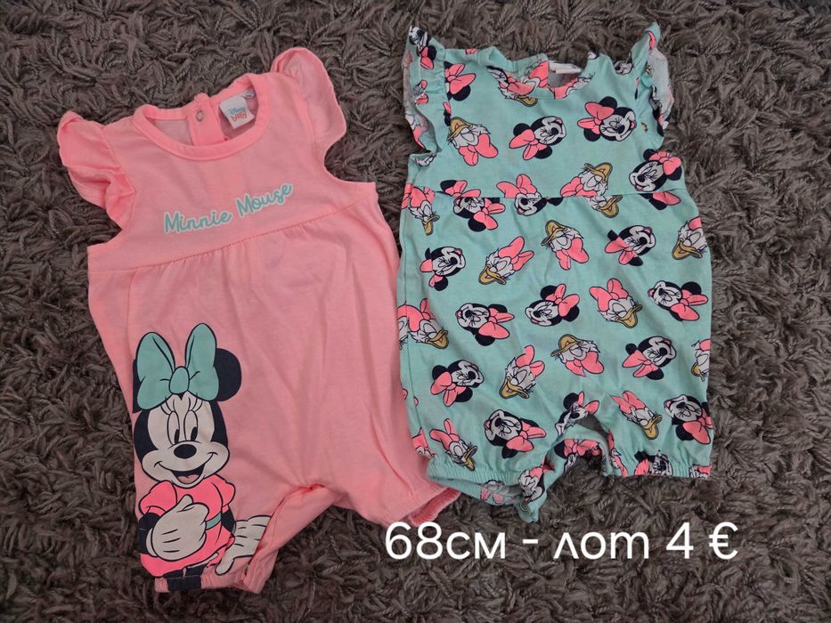 Бебешки дрешки за момиче