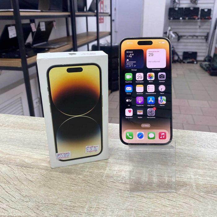 СВ-47/Сотовый телефон Apple Iphone 14 Pro 128gb/sk153307