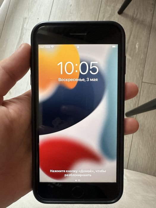 Iphone 7 plus 32gb