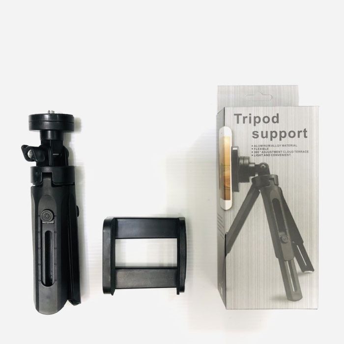 Штатив ( Tripod )