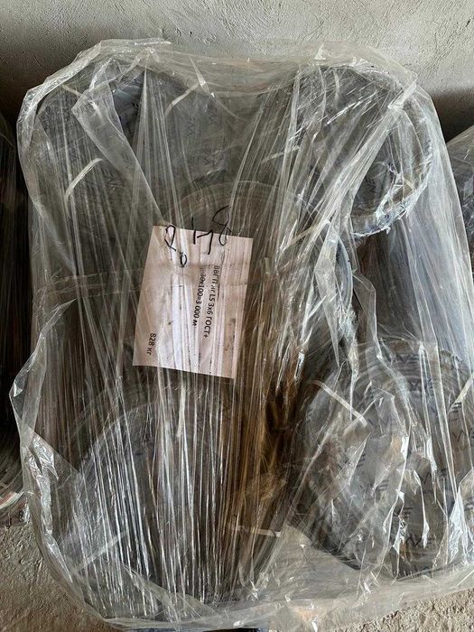 Кабель силовой ВВГп-нг(А) LS