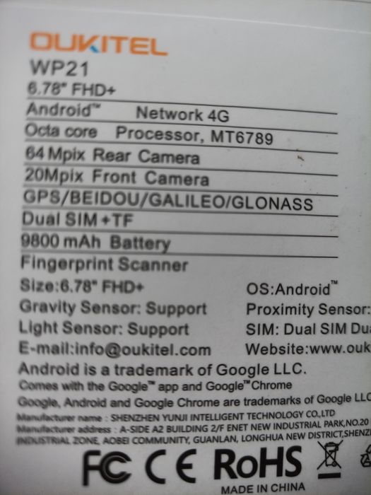 Oukitel WP21 Издръжлив смартфон - 6,78" LCD дисплей