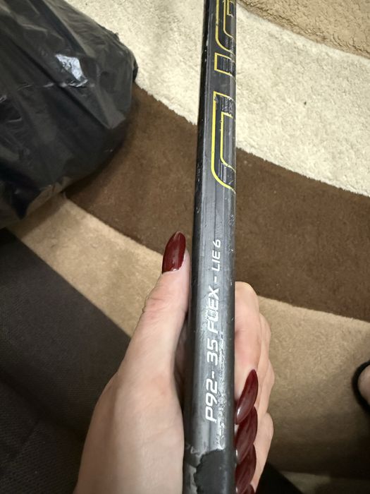 Хоккейная экипировка