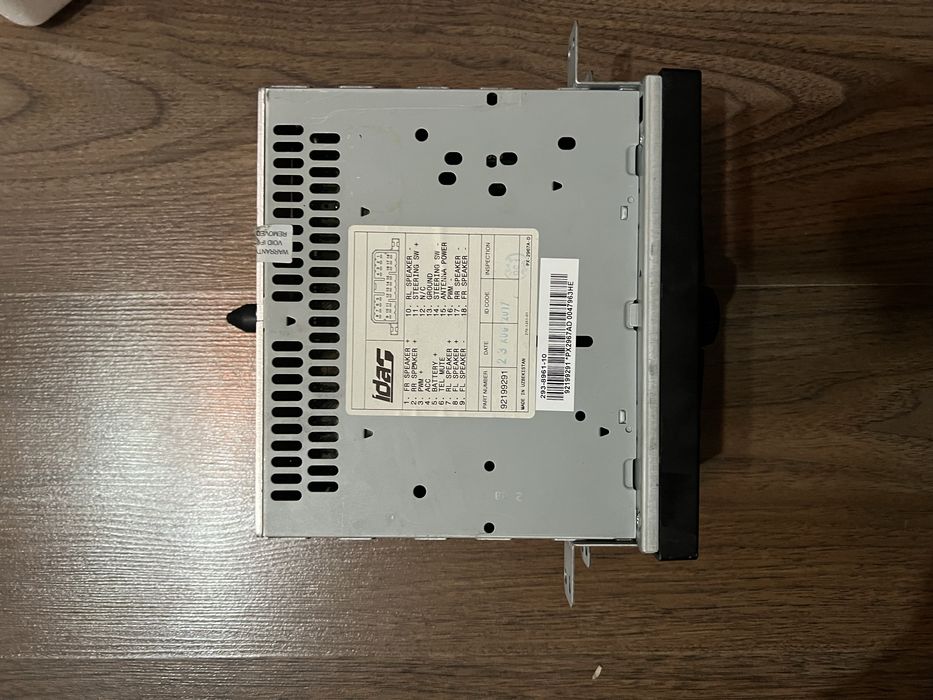 Мафон от ласетти и четыре колонки